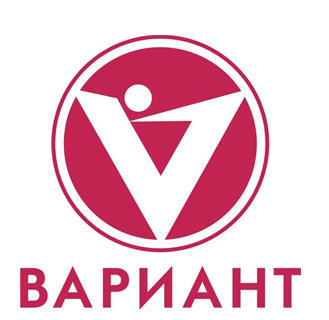 Вариант